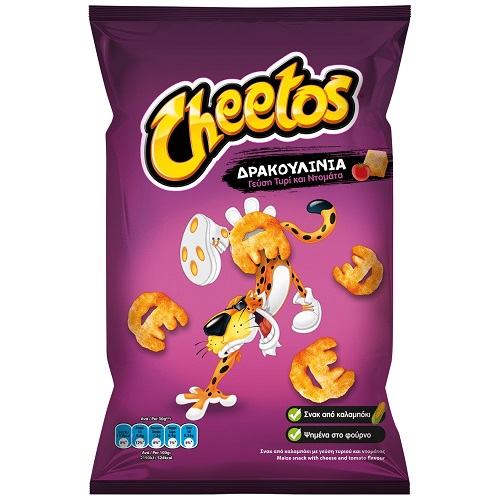 Cheetos Dracoulina 65g.