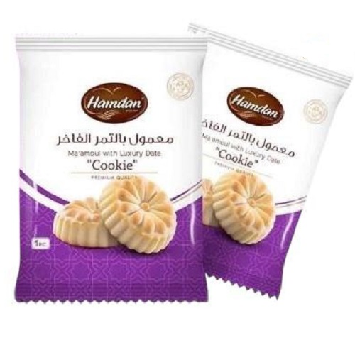 Hamdan Ma`amoul Cookies Stk.